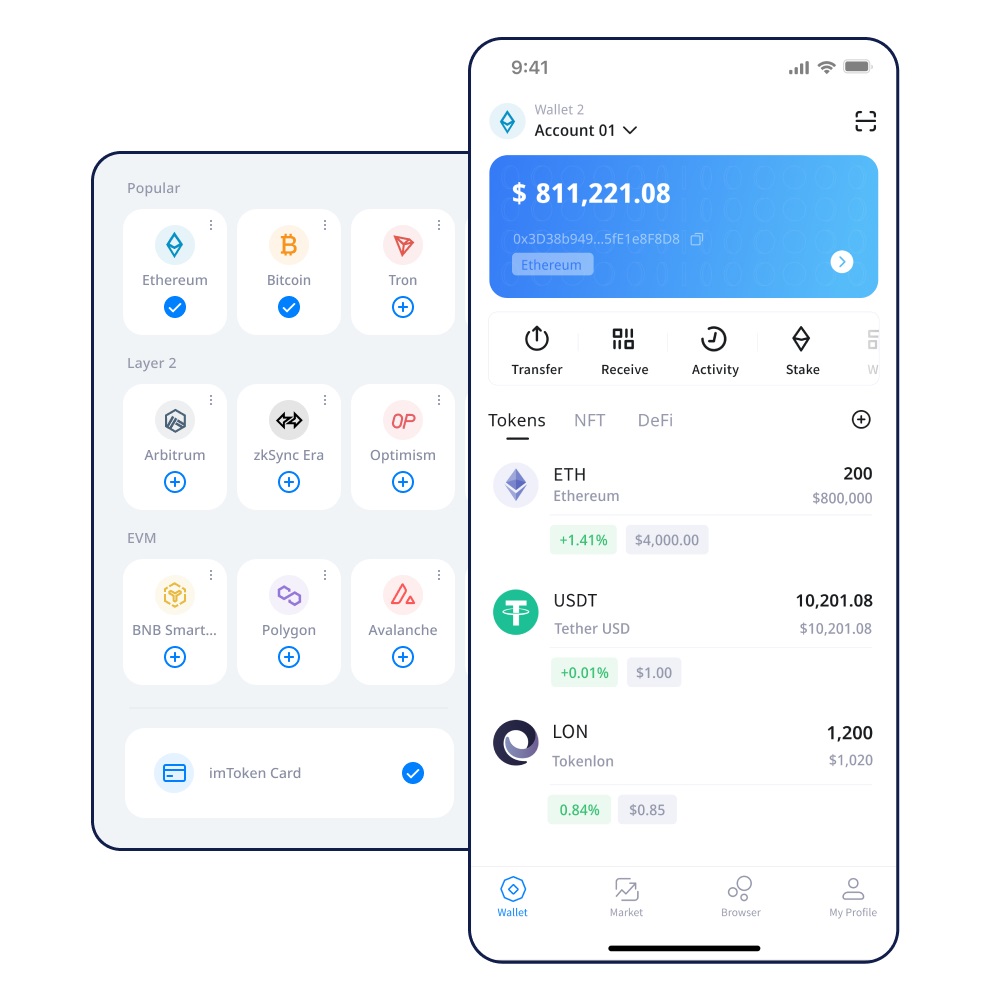 skype客户端怎么登录不了